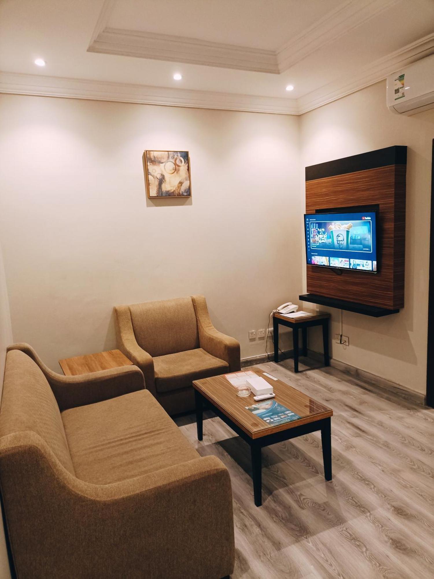 Al Hamra Palace - Al Hamra Branch Jeddah
