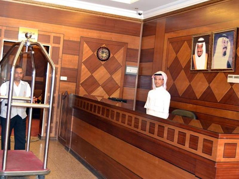 Al Hamra Palace - Al Hamra Branch * Jeddah